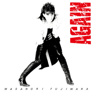 King Of Hard Rock (LIVE)