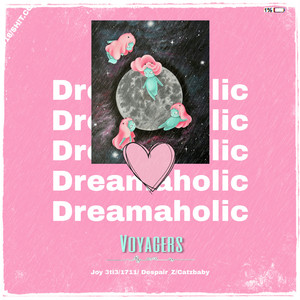 Dreamaholic 1.0(prod by Red killer)