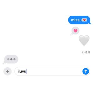 Lover Boy 88
