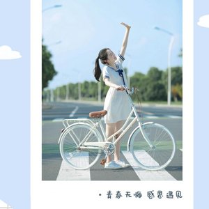 分手在那个秋天