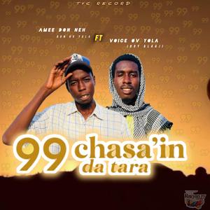 ZAN TONA ASIRI CHASAIN DA TARA (feat. AMEE DON NEH)