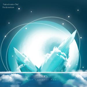 Story (bad narrator Remix)