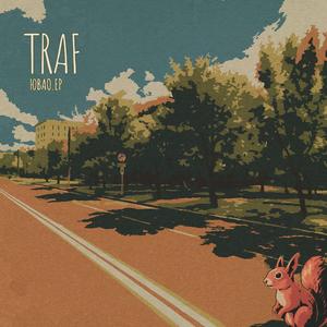 Первый