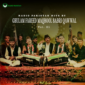 AE DIL SADA ES SHAMAPER PARWANA HO PARWANA