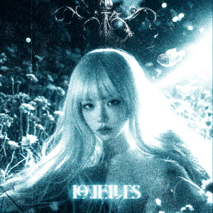 loveless