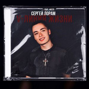 Расстаёмся. com