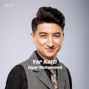 Yar Katti/爱人已消失