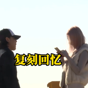 Drum and bass Guitar Type Beat‘复刻回忆’