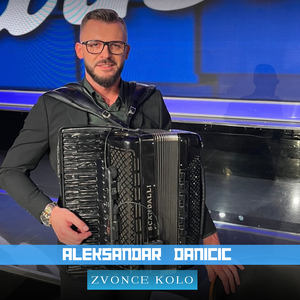 Zvonce Kolo