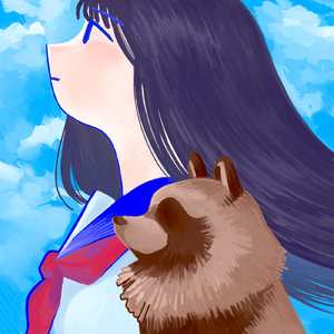 弱すぎる君