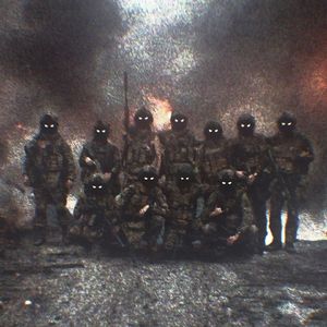 Окопный вайб
