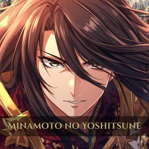 Naval Clash at Yashima