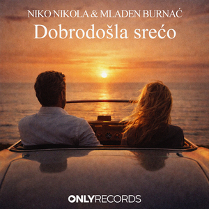 Dobrodošla Srećo