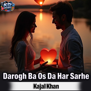 Darogh Ba Os Da Har Sarhe