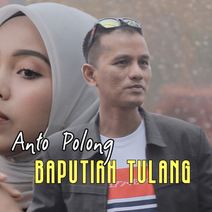 Baputiah Tulang