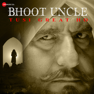 Gumnam (From "Bhoot Uncle Tusi Great Ho")