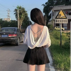 说三两句晚安 (DJ版)