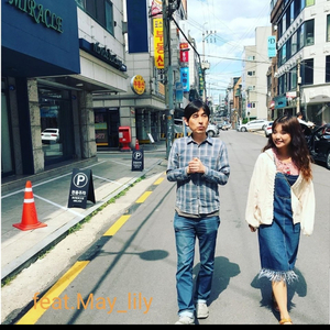 카페에 들렸다가 (Feat. 메이릴리) (Inst.)