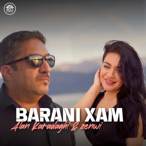 Barani Xam