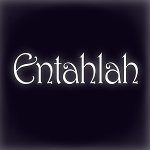 Entahlah