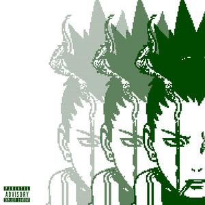 Shikamaru (feat. okie.prod)