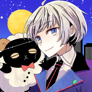 ひとりで、へいき