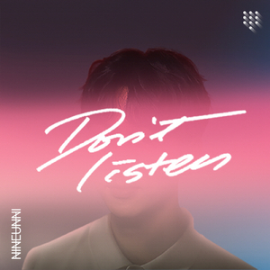 듣지마 Acoustic Version