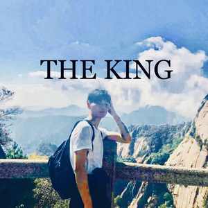 THE KING