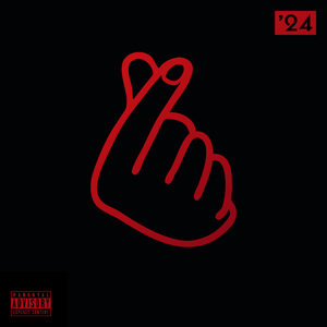 Стереотипная любовь (Alternative Version '24)