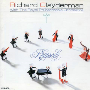 パガニーニの主题による狂诗曲より“第18変奏”(ラフマニノフ)