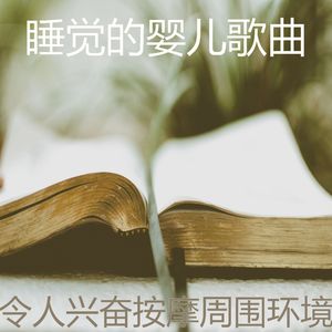 抚慰的瑜珈回忆
