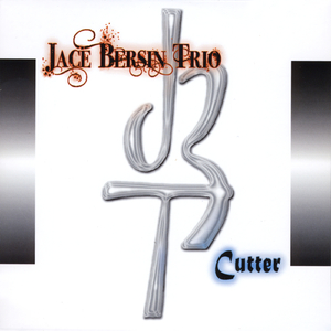 Cutter