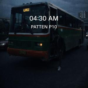 Pintu Dibuka