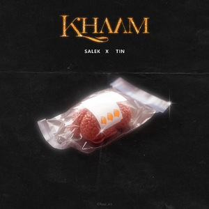 Khaam