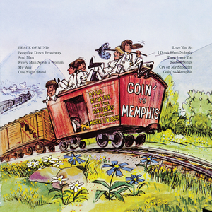 Boogaloo Down Broadway