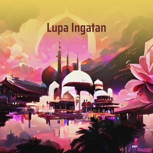 Lupa Ingatan