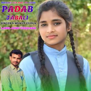 MOHBBAT NYA SAAL M KARGI PADAB JABALI