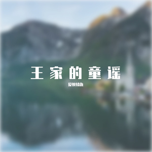 1_7