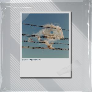 都会好的(Prod.by wavytrbl)