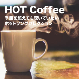 贈る言葉 (Cover Ver.) [Mixed]