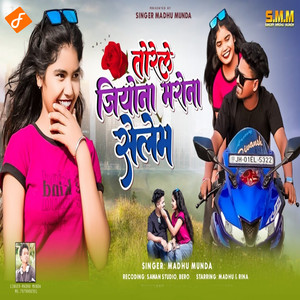 Torele Jiyona Marona Selem