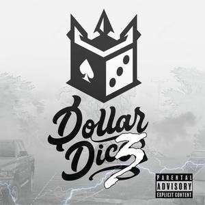 ไร้หัวใจ