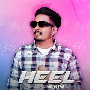Heel