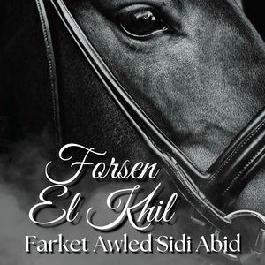 Forsen El Khil