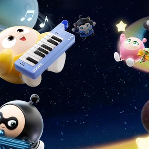 蛋仔派对一周年同人歌曲《派对星球》——14人合唱版 伴奏