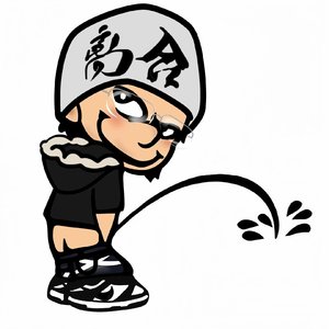 公关 AFRICAKID Alyway diss