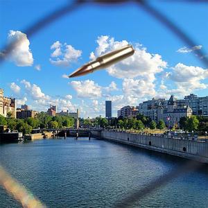 Frozen Bullet (Edit)