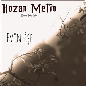 Evin eşe (Evin êşê evîn jan)