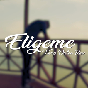 Elígeme
