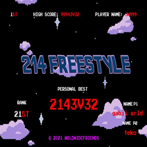 214Freestyle